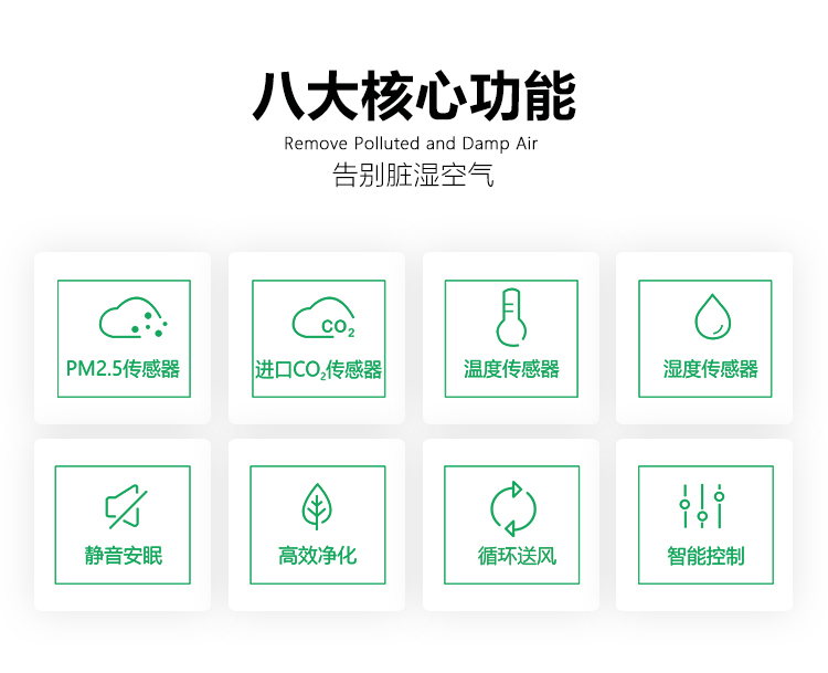 新風單_03.jpg