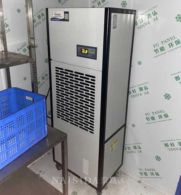 蘇州工業除濕機淺談為什么工業用除濕機會出現漏水？.jpg